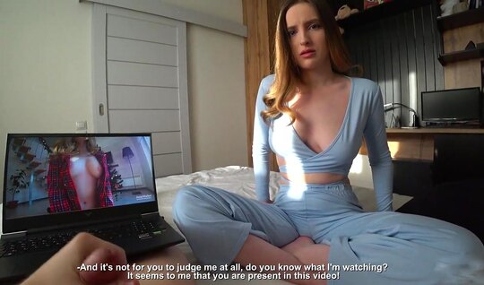 Благовещенсктегі секс чаттар